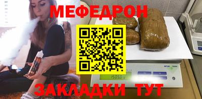 2c-b Ефремов