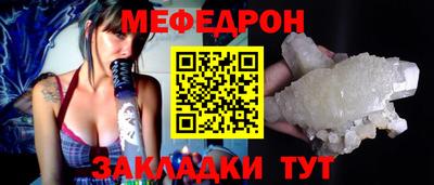 2c-b Ефремов