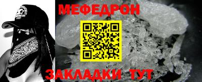 2c-b Ефремов