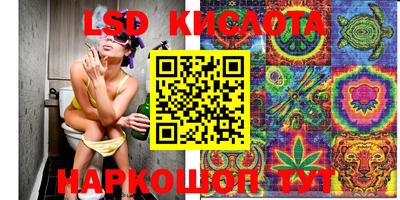 скорость mdpv Железноводск