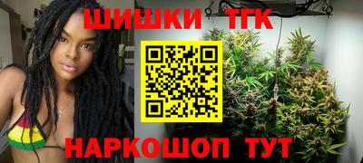 скорость mdpv Железноводск