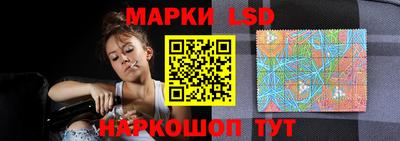 скорость mdpv Железноводск