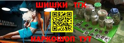 скорость mdpv Железноводск