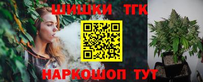 скорость mdpv Железноводск