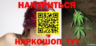 скорость mdpv Железноводск
