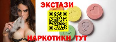 2c-b Ефремов