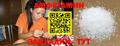 2c-b Ефремов
