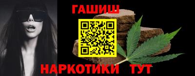 скорость mdpv Железноводск